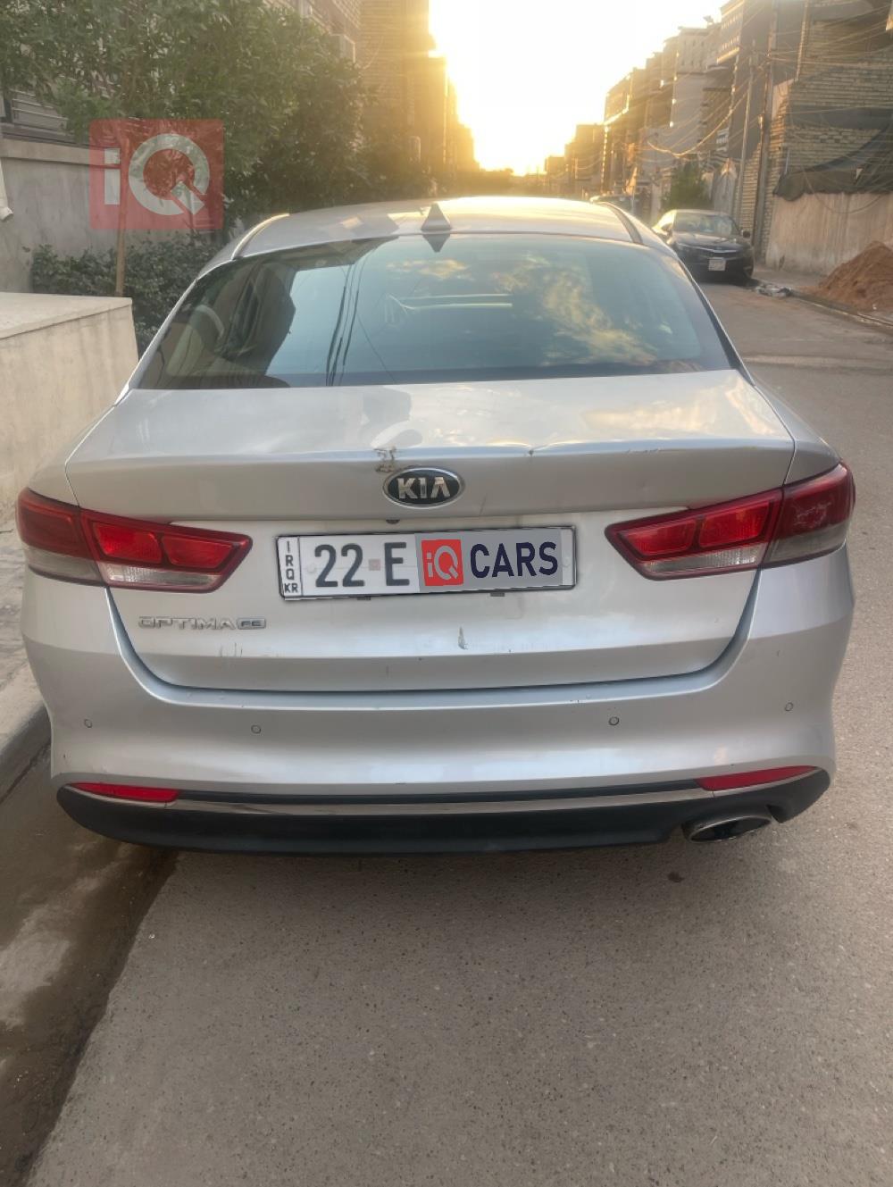 كيا اوبتيما